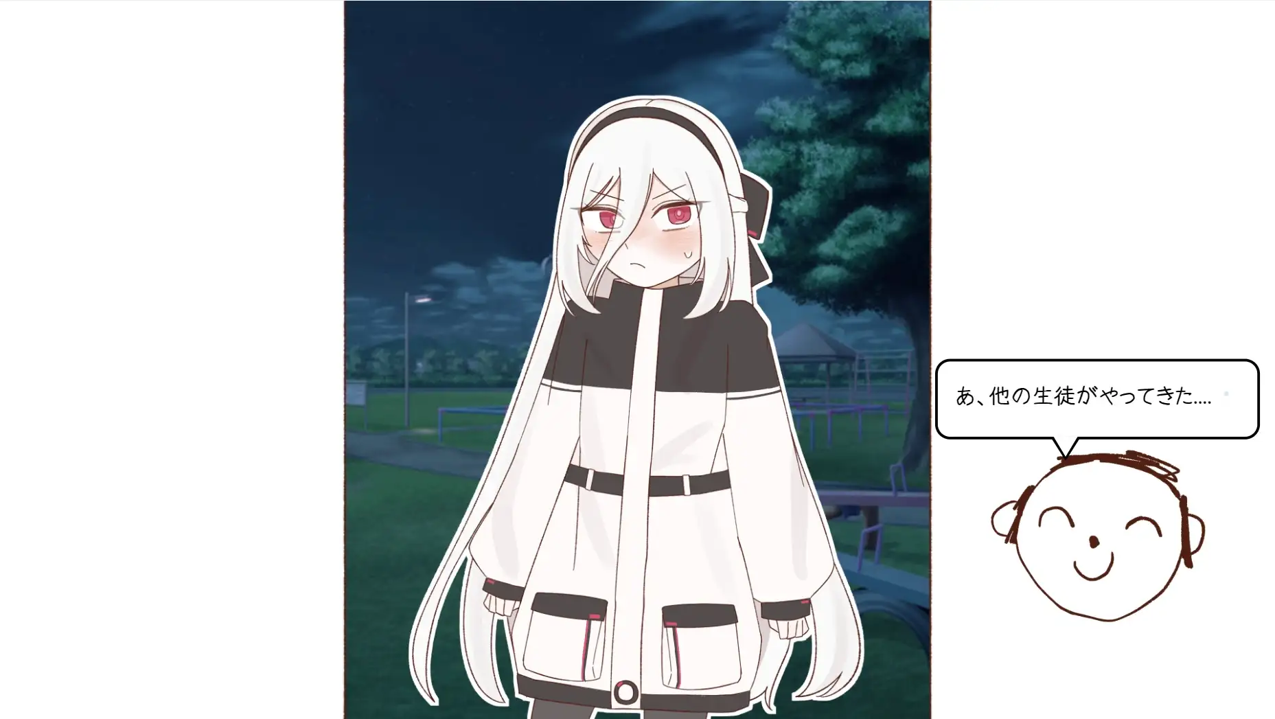 ケイちゃんの野外露出
