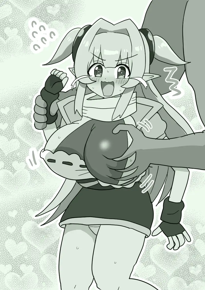 魔法使いエルエル セクハラ詐欺魔法店に騙される 〜ぽんこつ魔法使いと剣士さんifシリーズ(3)〜