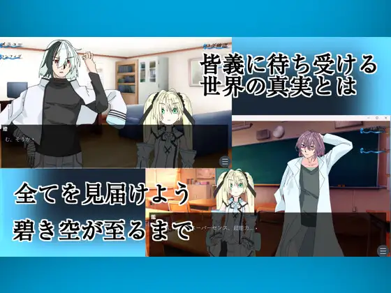レコオドライト