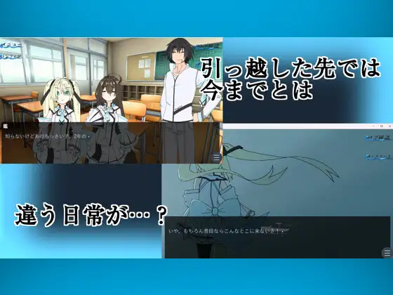 レコオドライト特別版