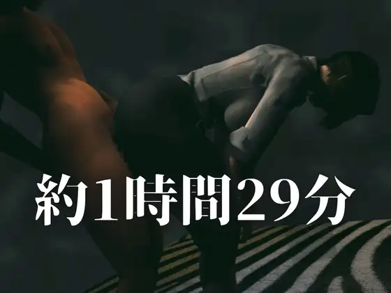 【約1時間29分】太ももムチムチ子持ちバツイチ熟熟れ人妻人事部長【性癖シリーズ】