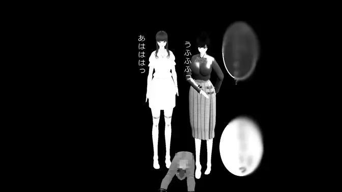 女勝ちミックスファイト2