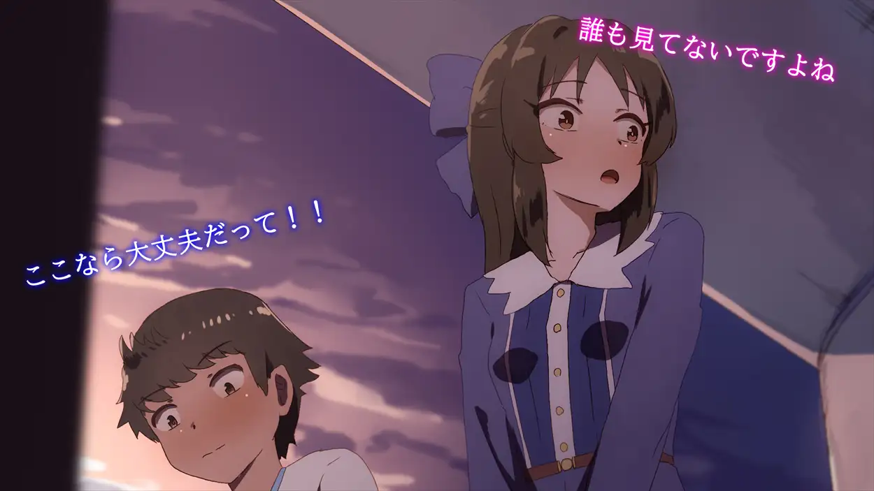 【手描きアニメ】周りが経験済みばかりで、一刻も早く処女捨てたい少女(月村〇毬)/おしっこしたくなって、クラスの男子と隣で一緒に野ションして遊ぶ〇学生(橘〇りす)