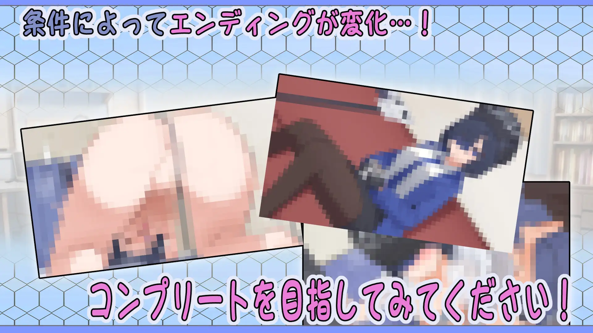 わたしにさわったらぶった切りますよ