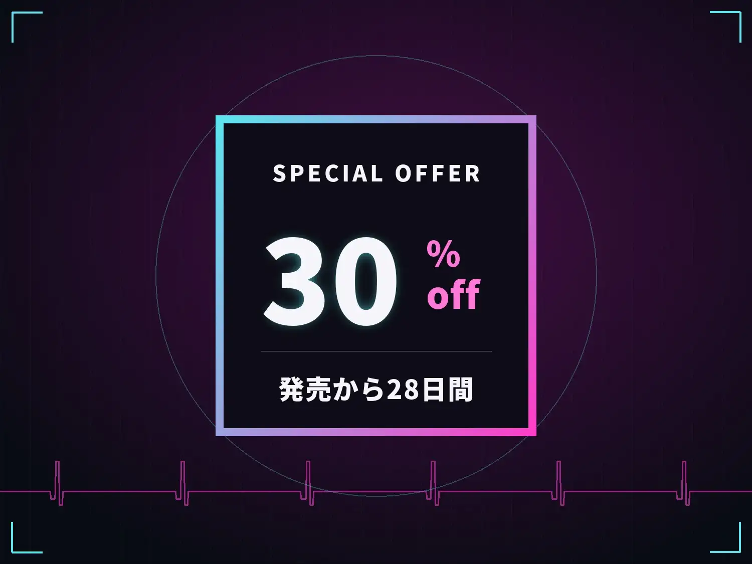 【51分 モーション映像化】アンドロイドナース~搾精管理でマゾオス化治療されるアナル開発メスイキ~