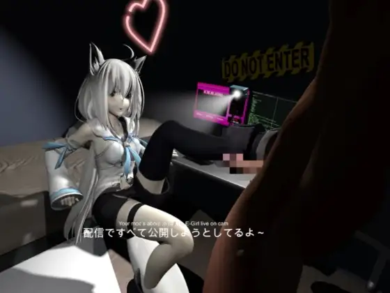 耳！Vtuber白〇ふぶきのふぉっくするーむ！【約1時間1分半】