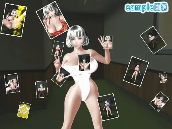 巨乳美人お姉ちゃんは変態野郎なんかに絶対に負けない！