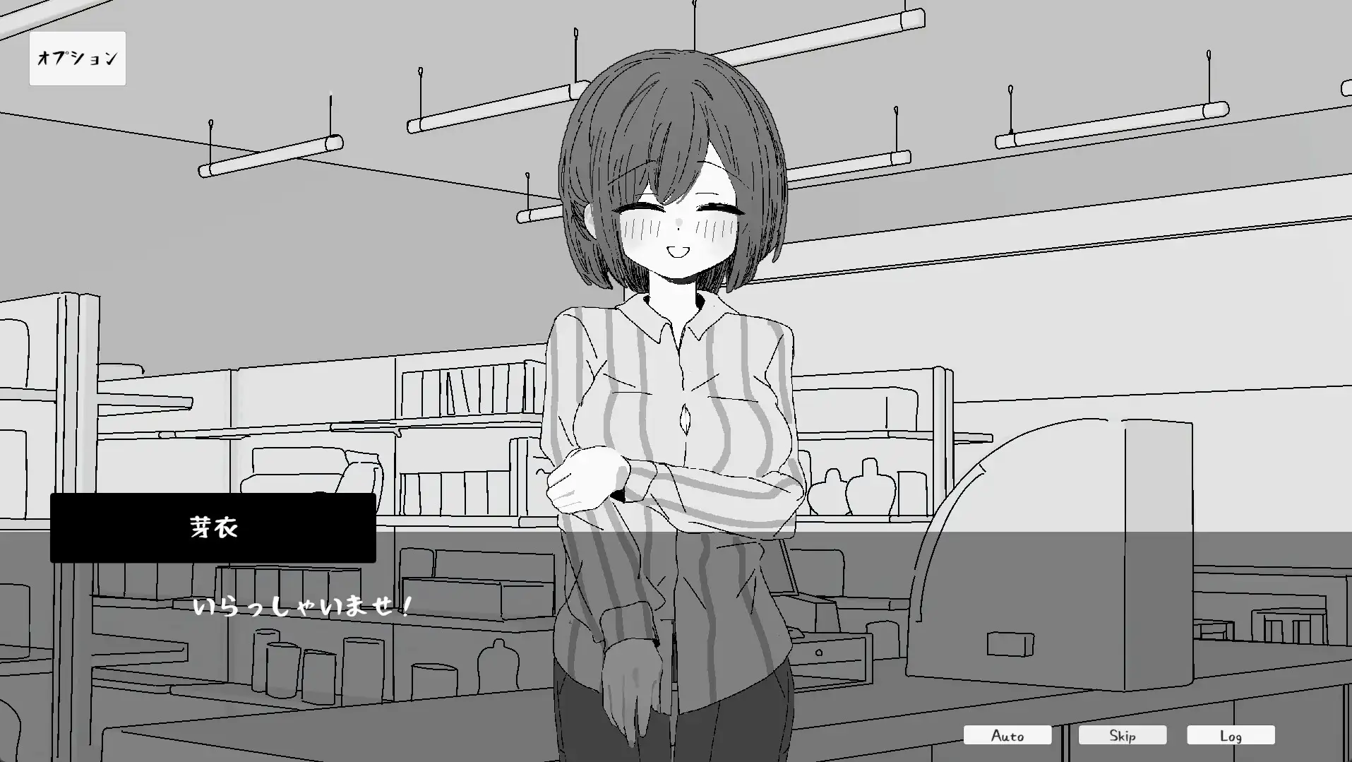 抑えきれない欲情、彼女を引き止める