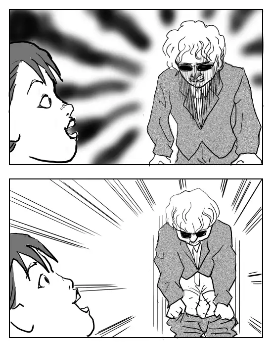 尿じみキラー
