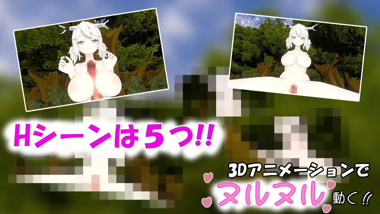 無表情エルフの快楽堕ち