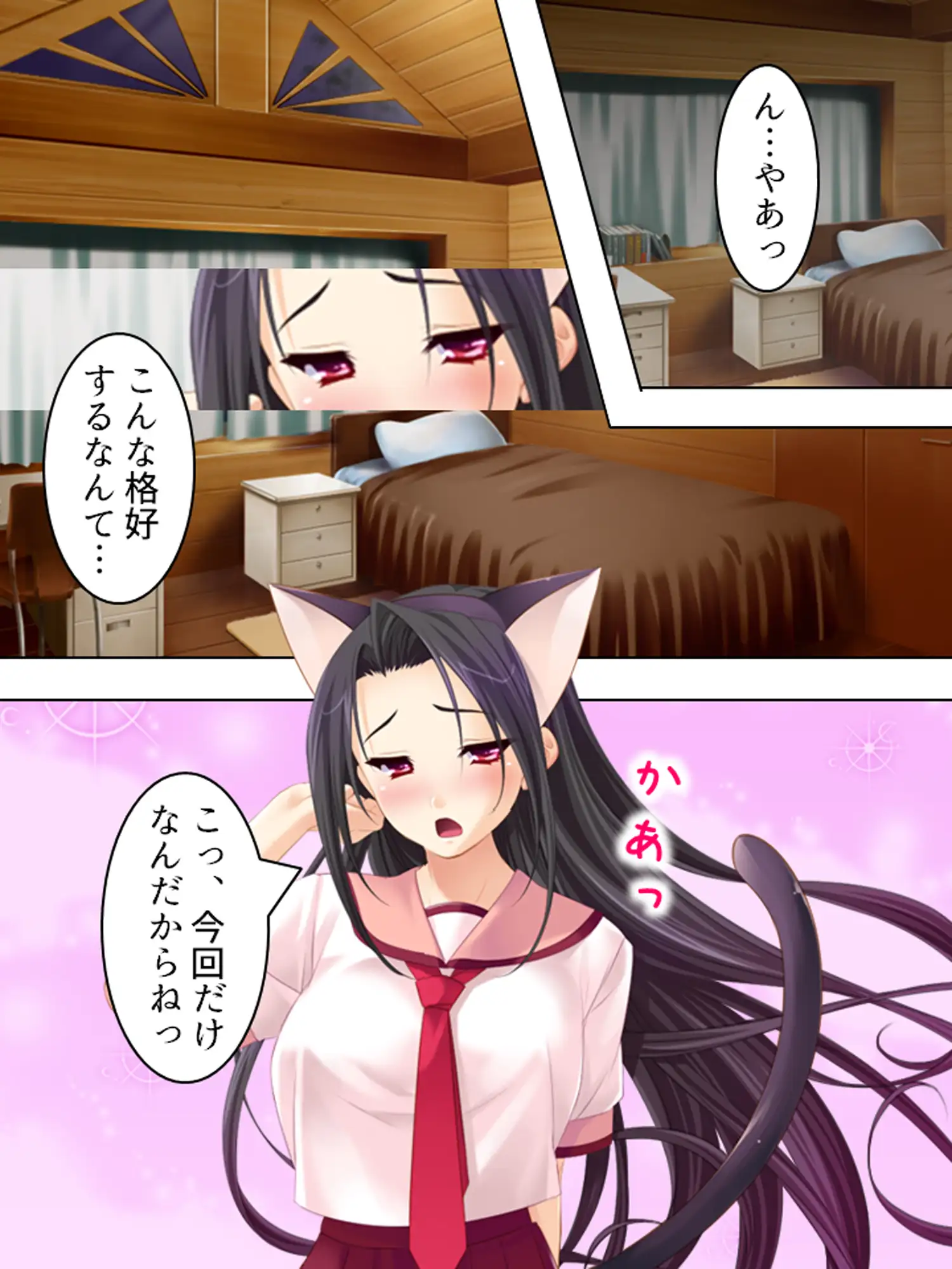 神事のせいで清楚な彼女のカラダが毎晩疼いて…