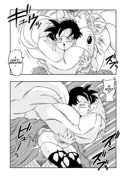 ナタデ村の贄‼ビ〇デル VS ブ〇リー‼