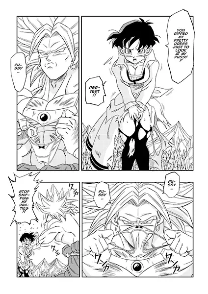ナタデ村の贄‼ビ〇デル VS ブ〇リー‼
