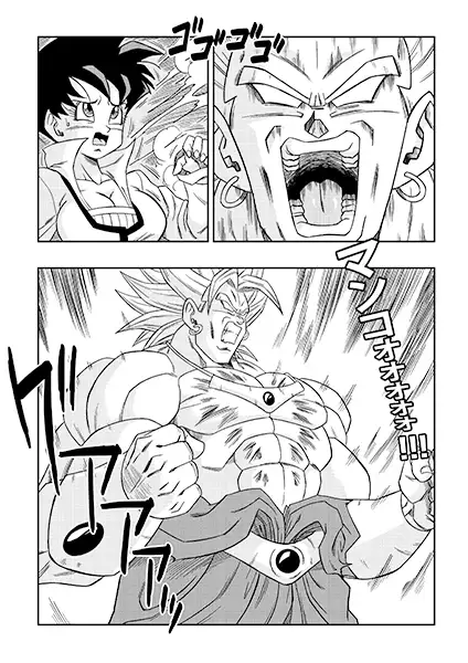 ナタデ村の贄‼ビ〇デル VS ブ〇リー‼