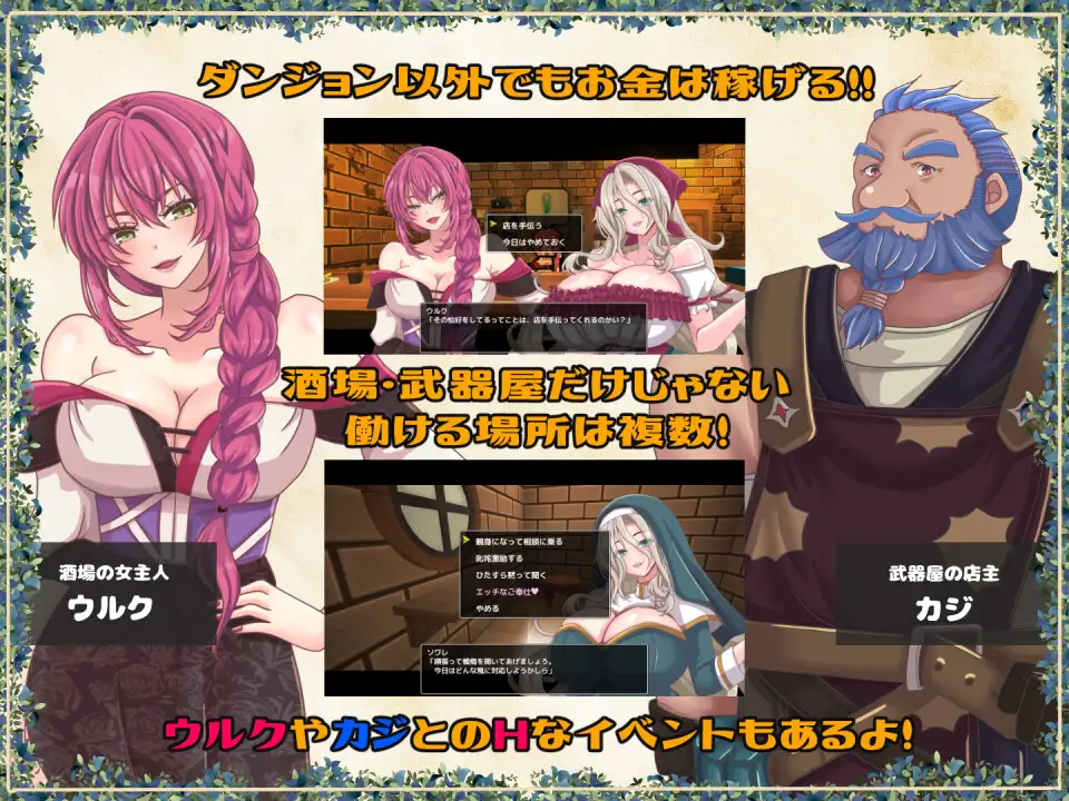 黄泉下りのソワレ