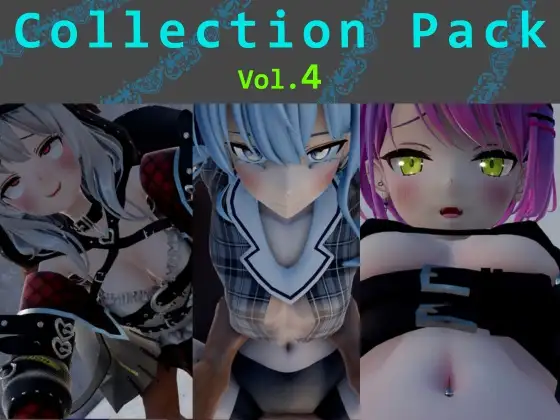 Collection Pack Vol.4