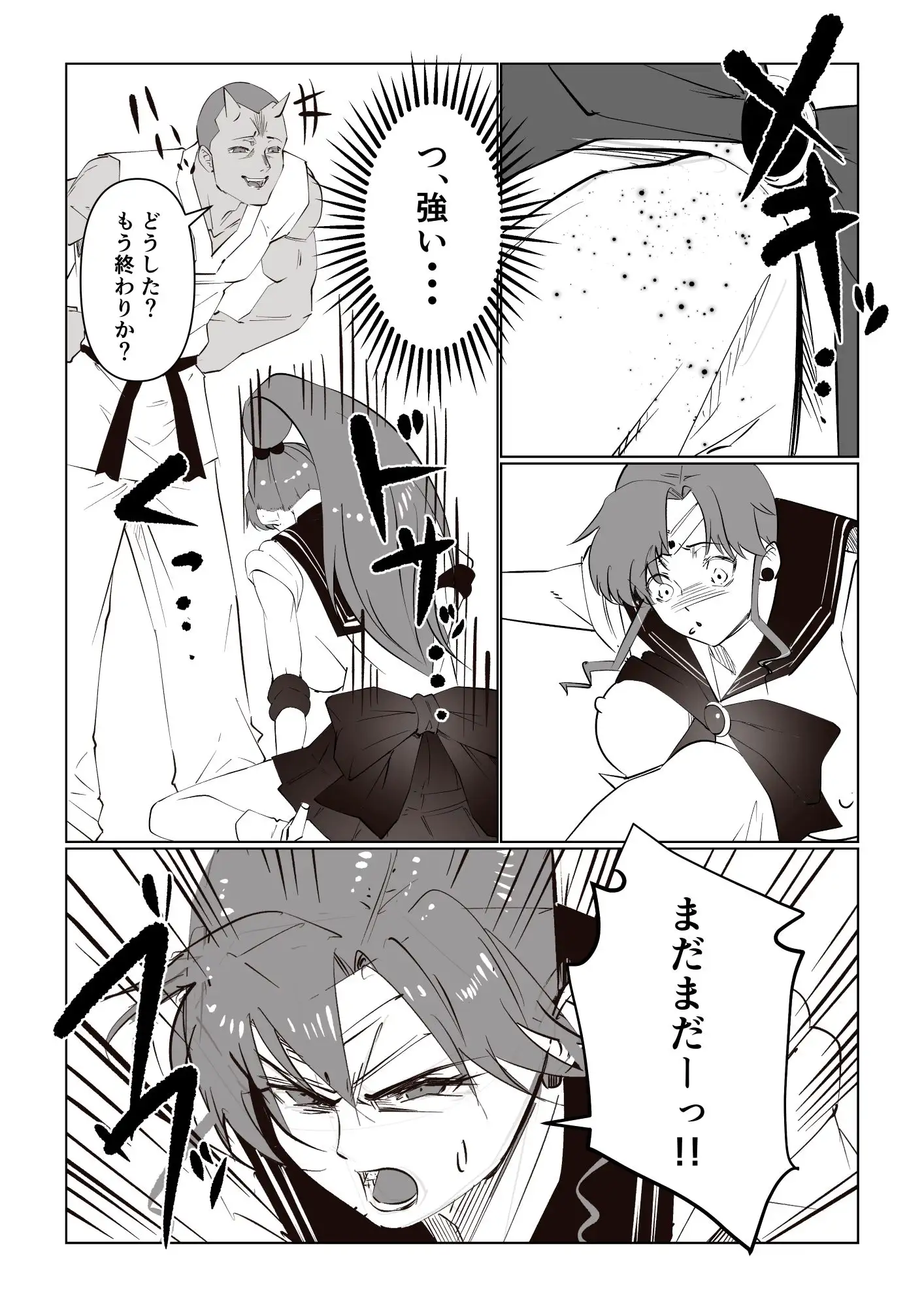 戦士陥落 -正義のヒロインおっぱい丸出し完全敗北