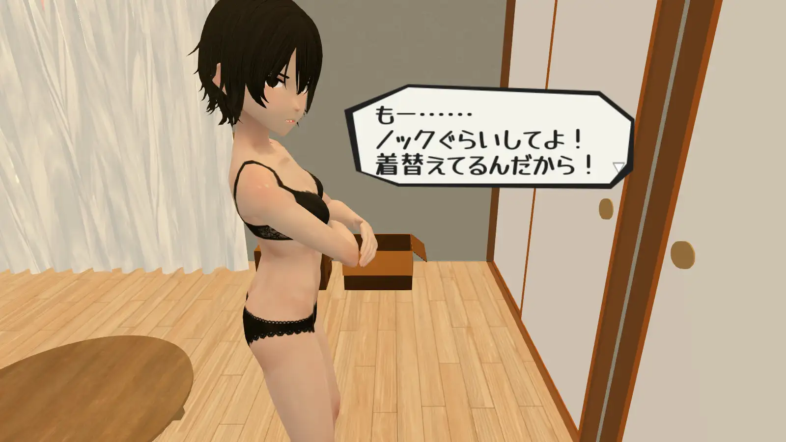 エッチな画像やセクシーな画像詰め合わせ