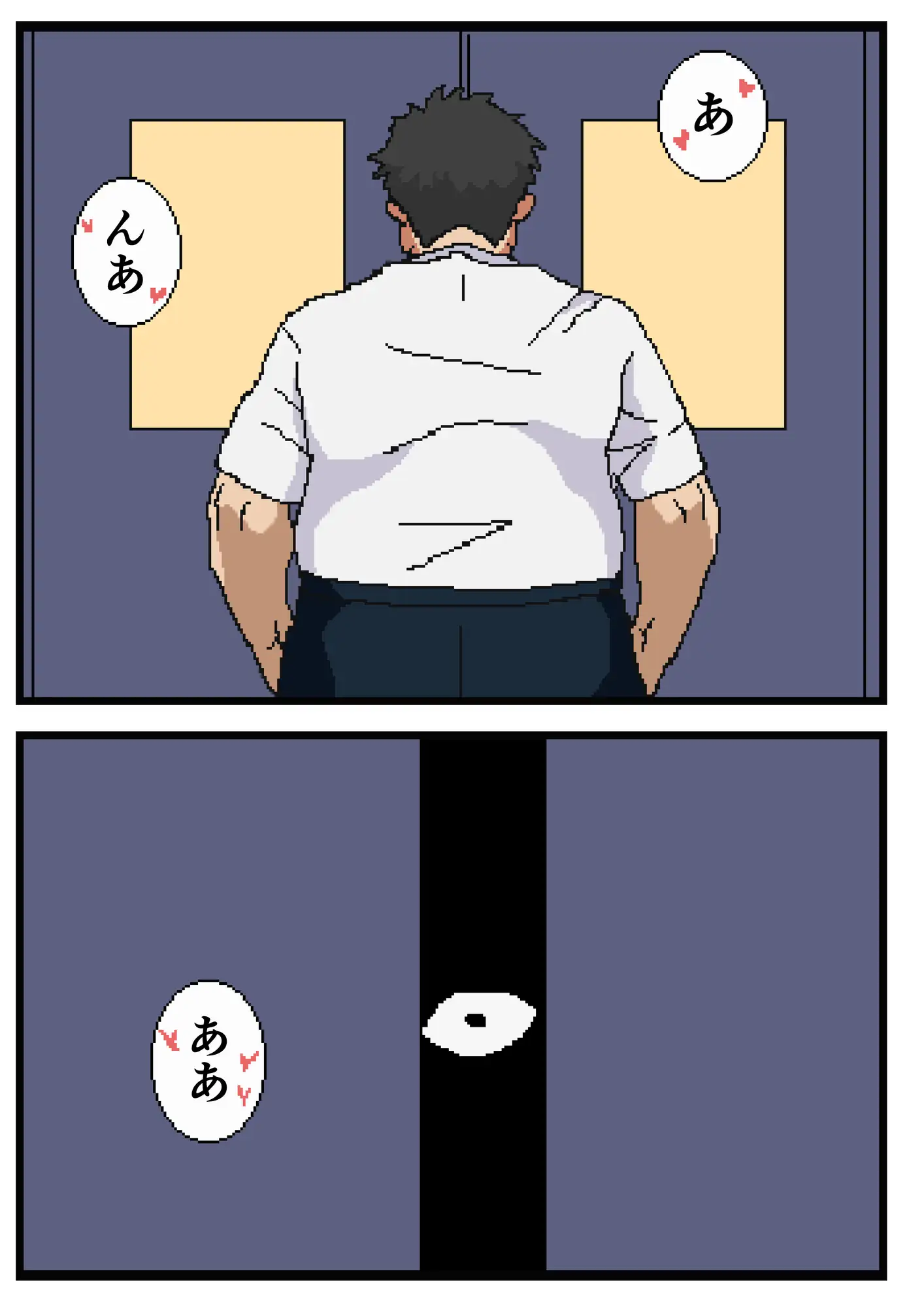 それ、NTRだよね?