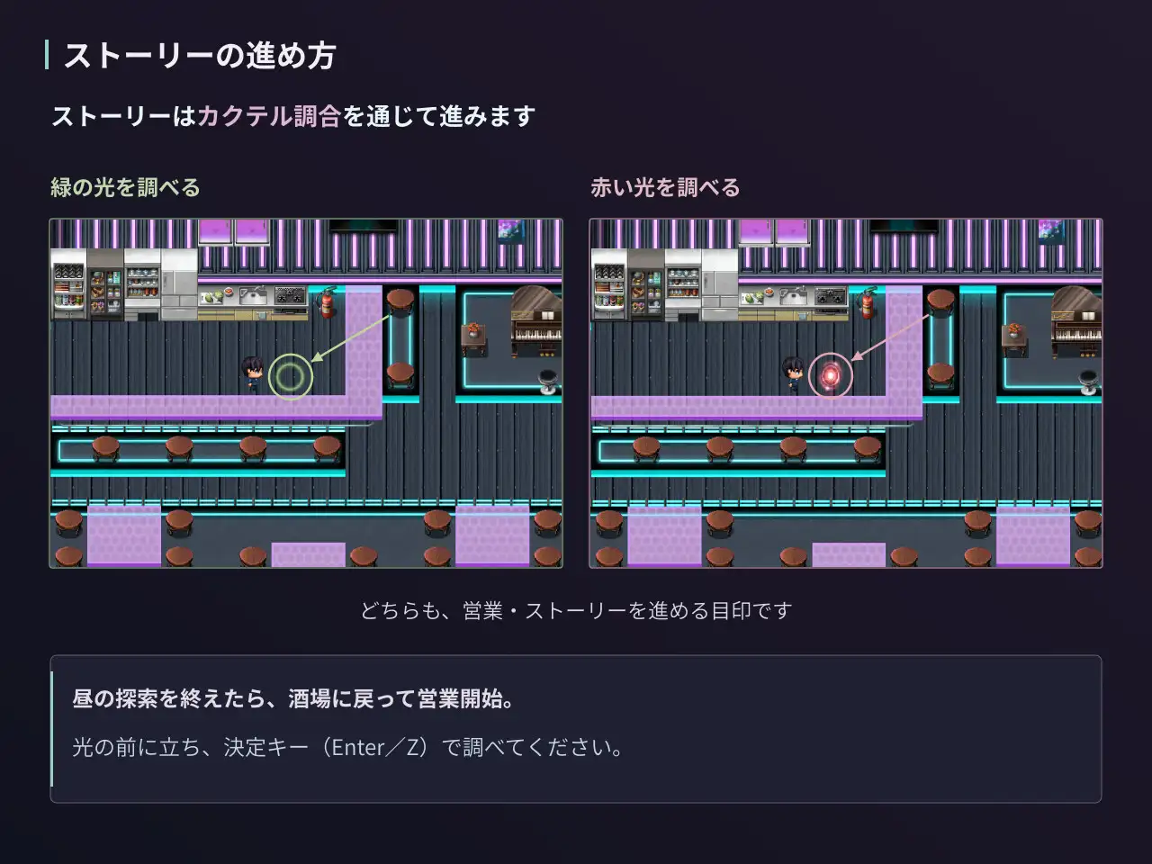 サイバーラウンジ 秘密の深夜調教