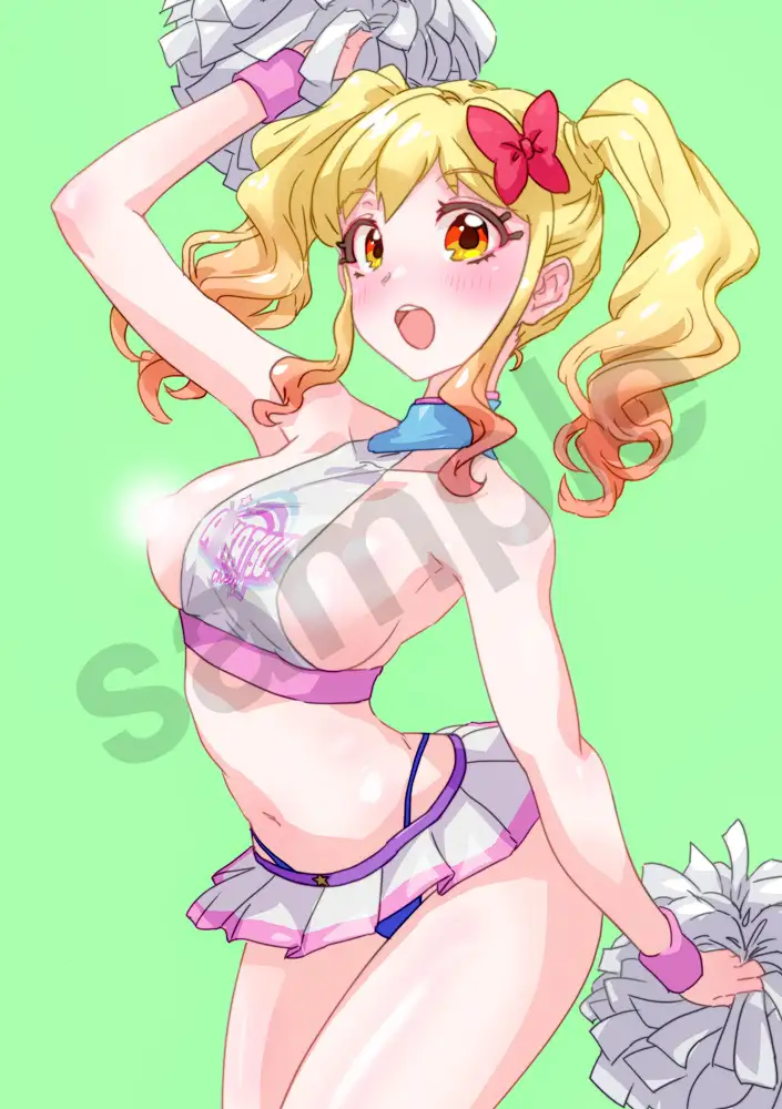 えちまとめ