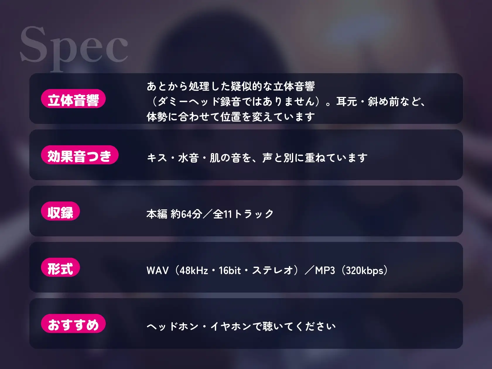 【64分・甘々中出し】同棲初日の夜、社会人1年目の後輩彼女が「せんぱい、今夜は寝かせてあげない」って朝まで何回もおねだりしてくる