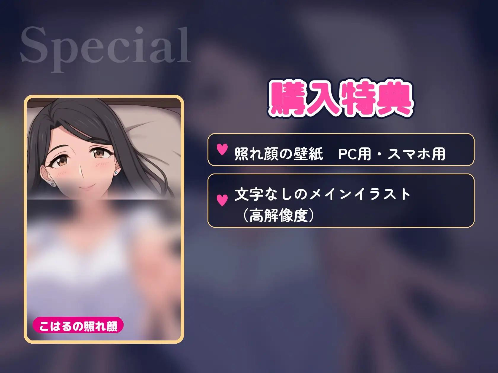 【64分・甘々中出し】同棲初日の夜、社会人1年目の後輩彼女が「せんぱい、今夜は寝かせてあげない」って朝まで何回もおねだりしてくる