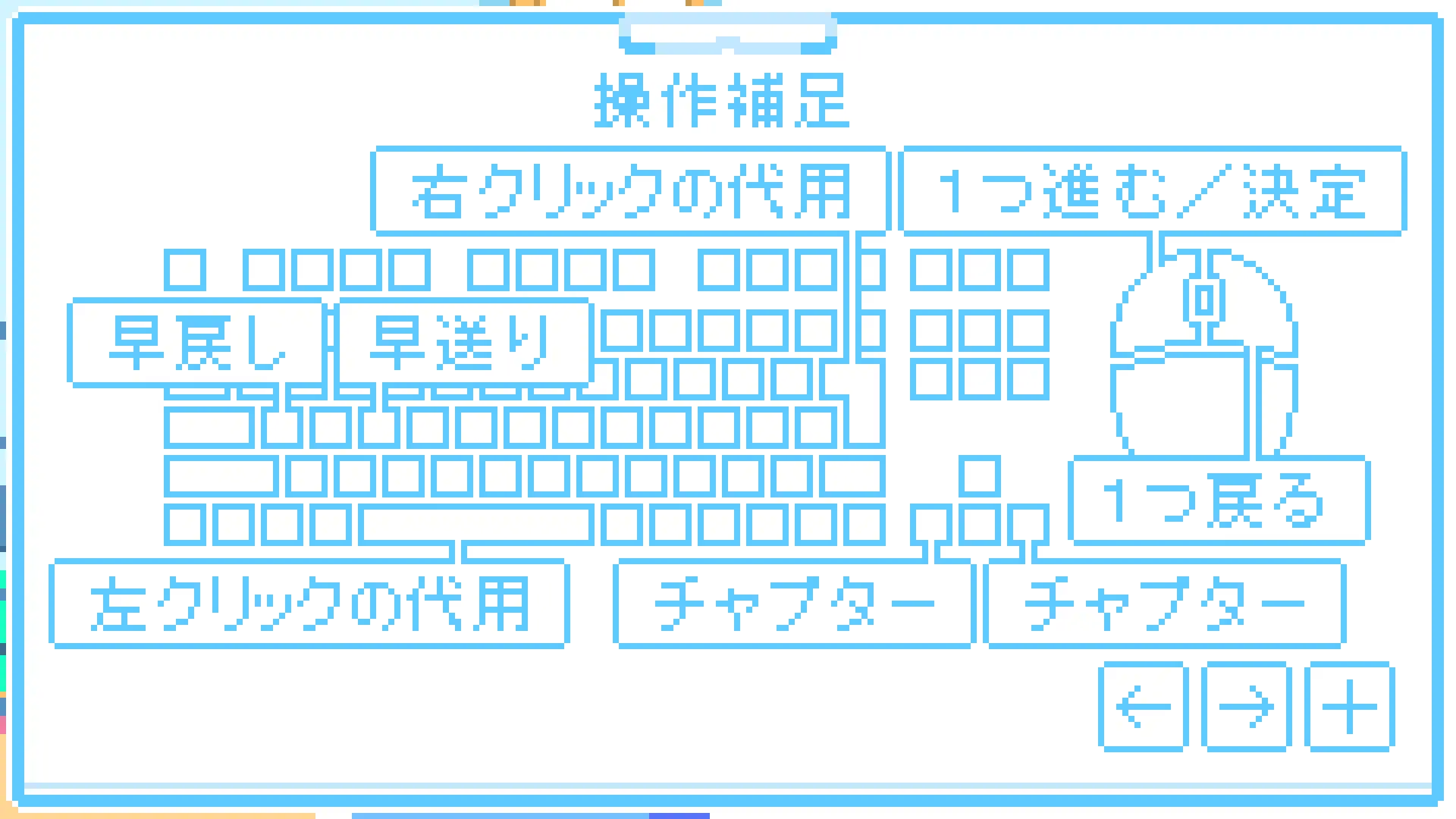 健全屋