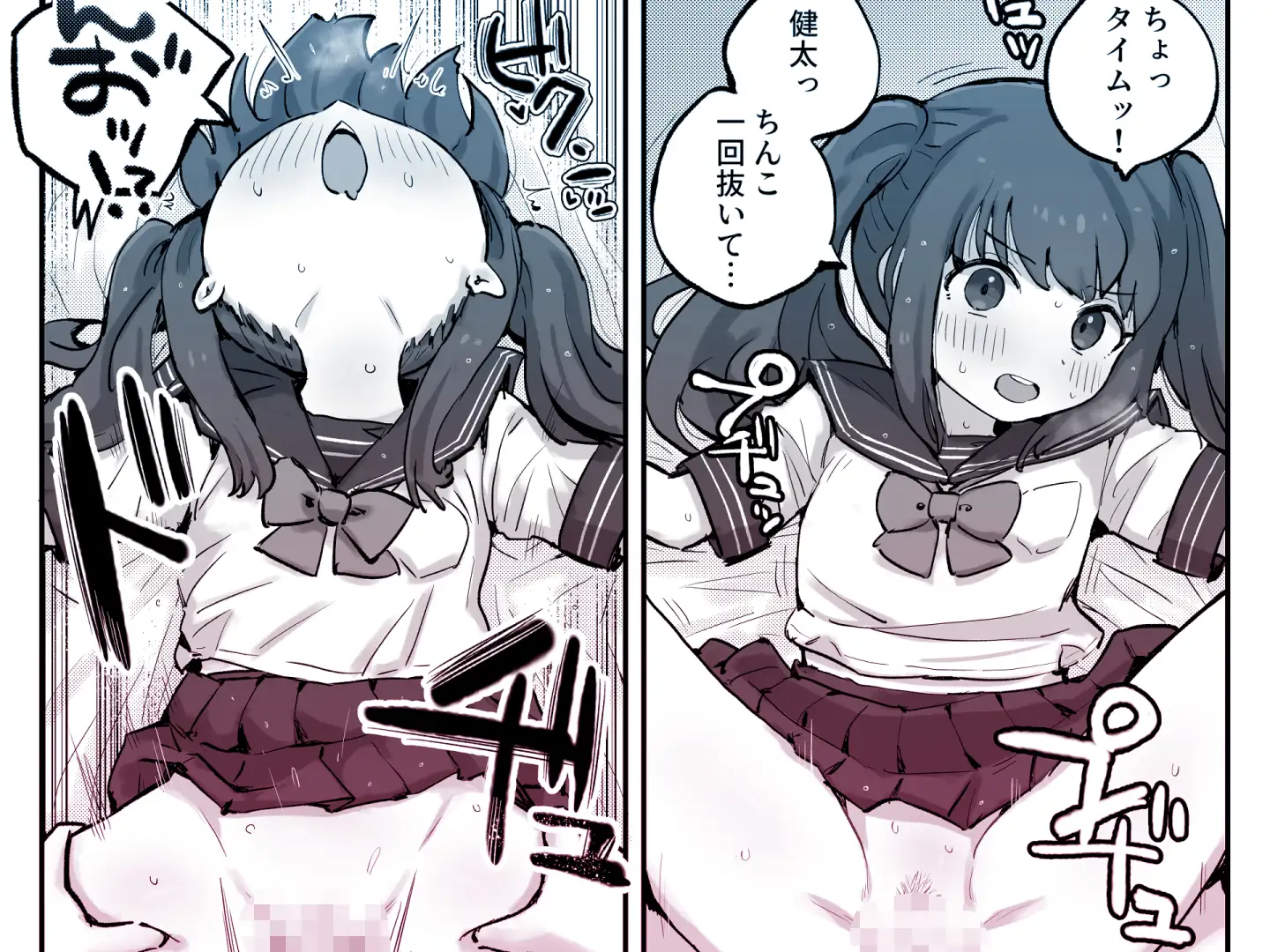 朝起きたら隣のクラスの女子生徒になっていた一般男子生徒