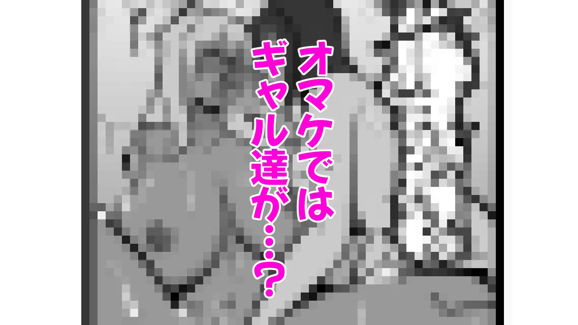 GALS BOXING3