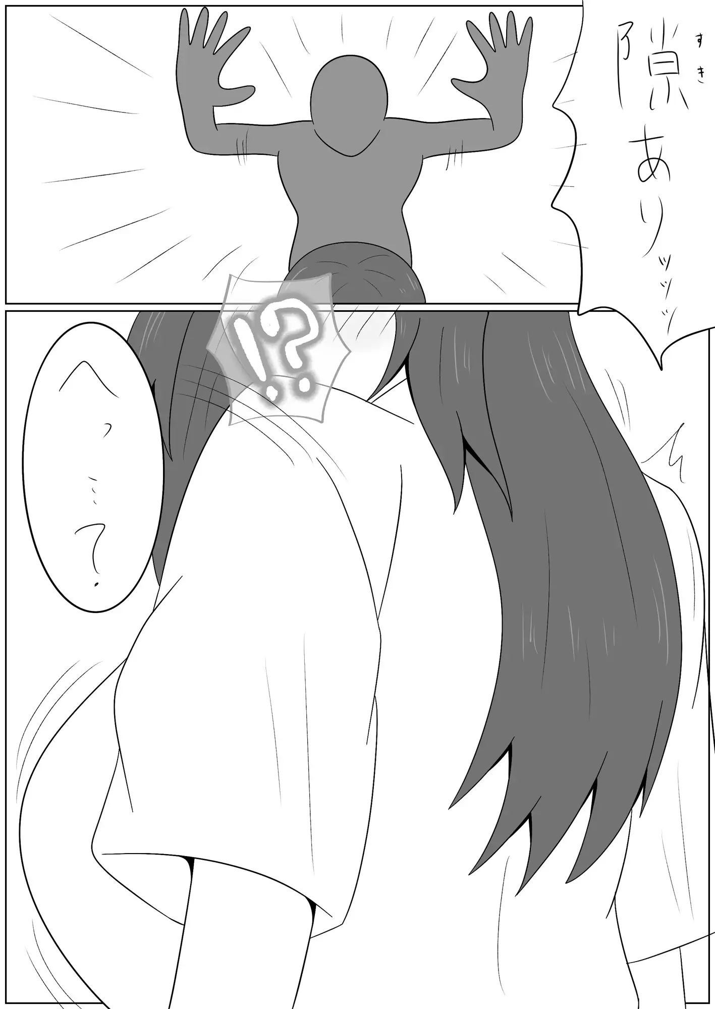 母乳