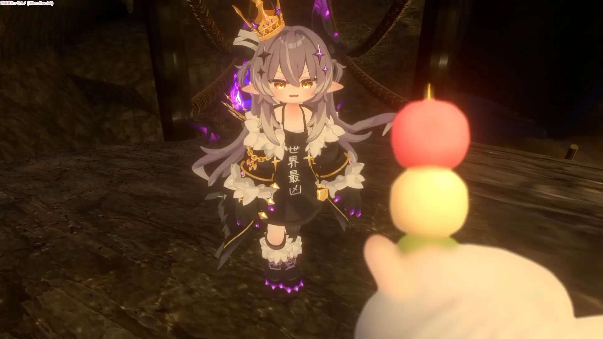 恋事屋アニメーション 悪竜魔洞