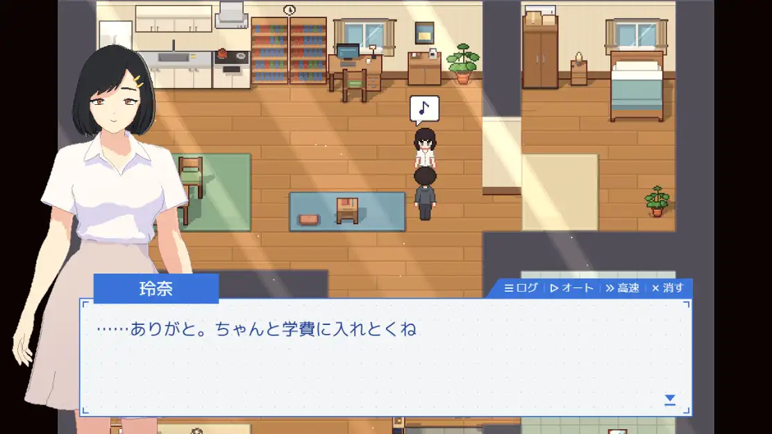 彼女は店長に寝取られる