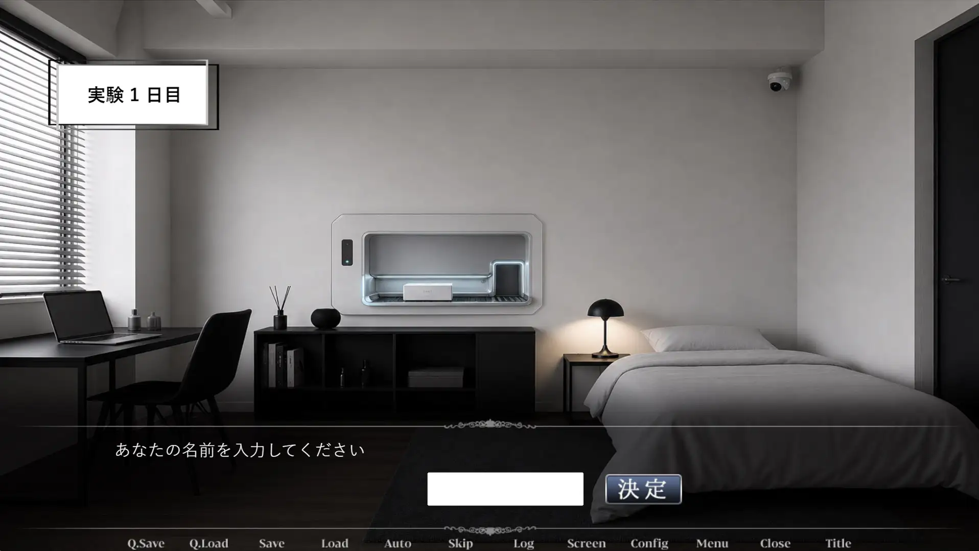 共鳴