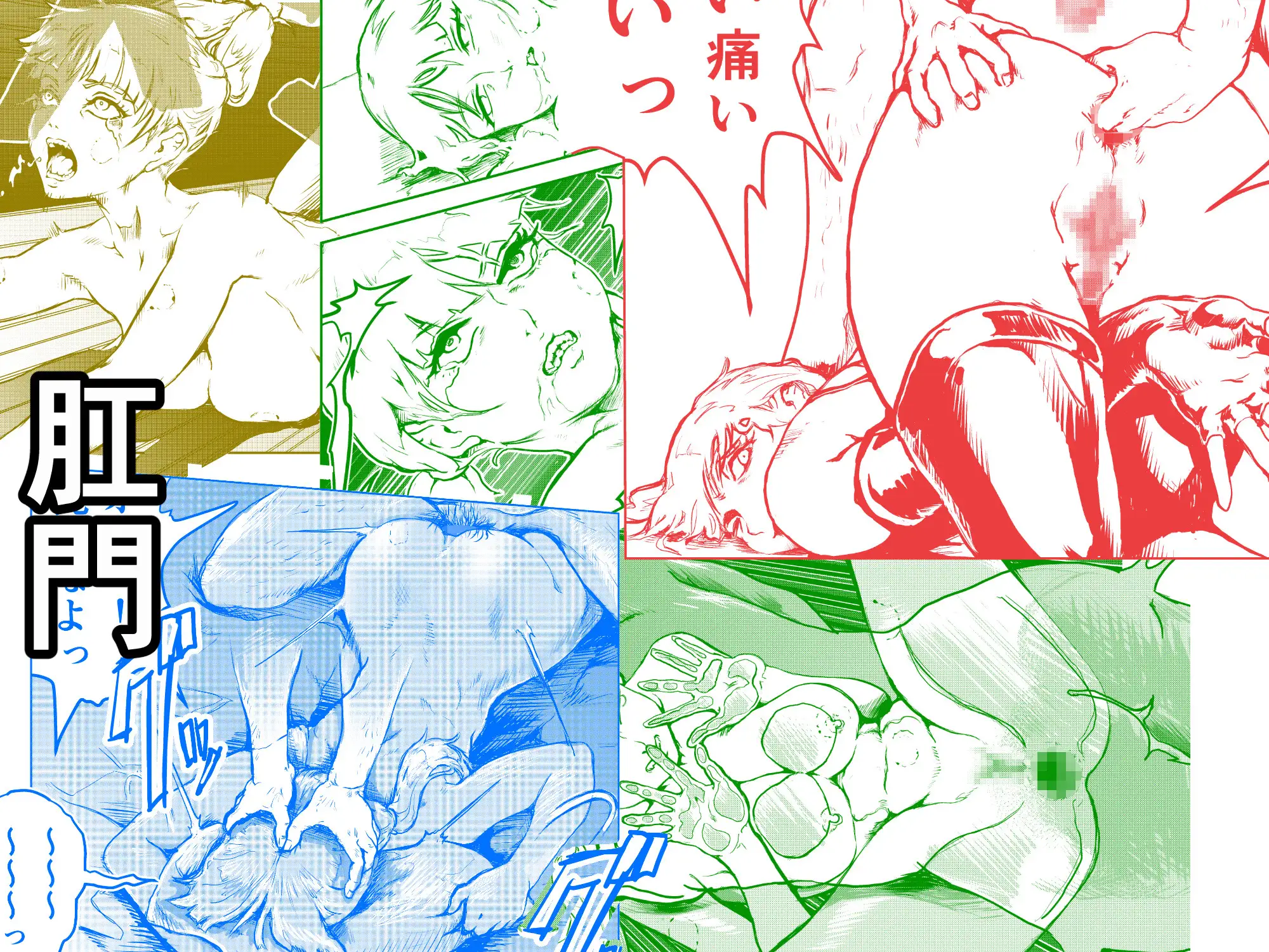 暴力わからせ 前編 惚れた弱みで女の子大好きお嬢様の女の子にいたずらする用肉バイブになっていた俺 今日という今日はもう許さん