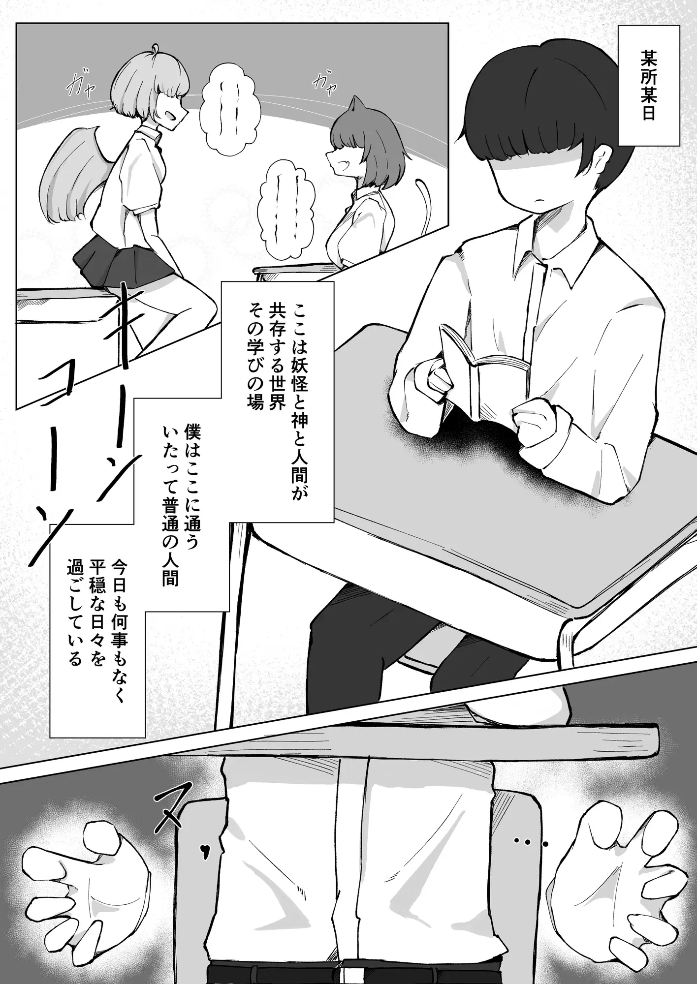 後輩典ちゃんの白しぼり