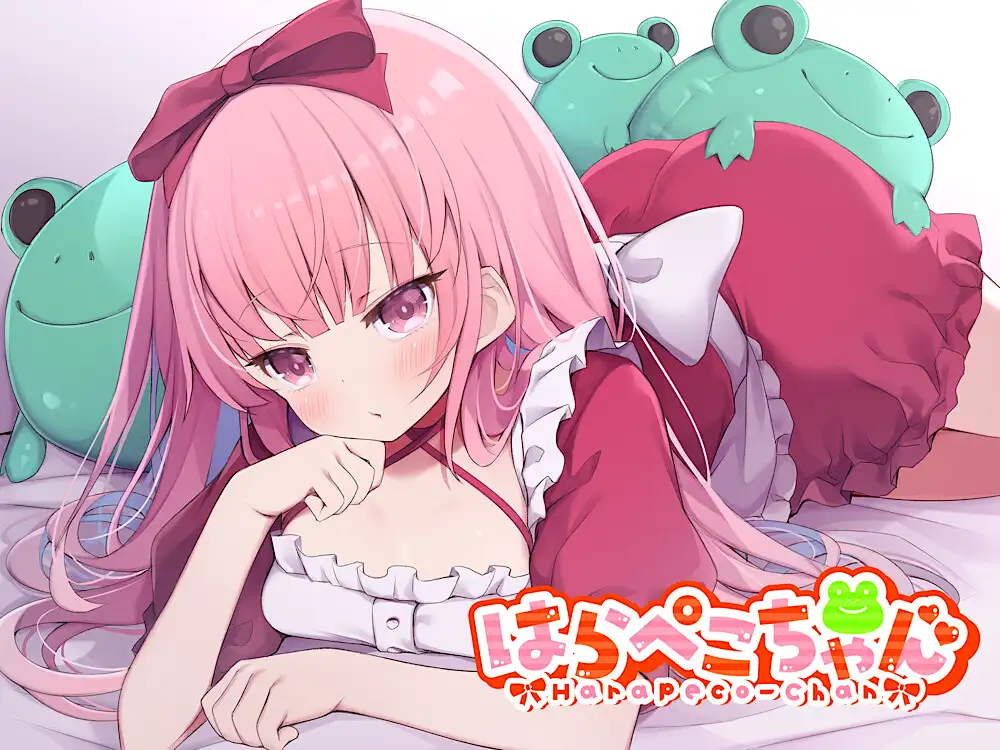 ★実演★スマホをおまんこに近づけてディルドオナ【はらぺこちゃん】
