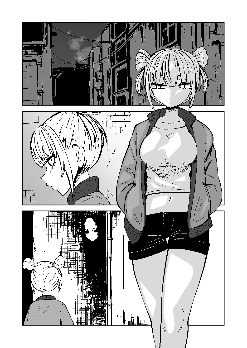 廃墟の街のおともだち