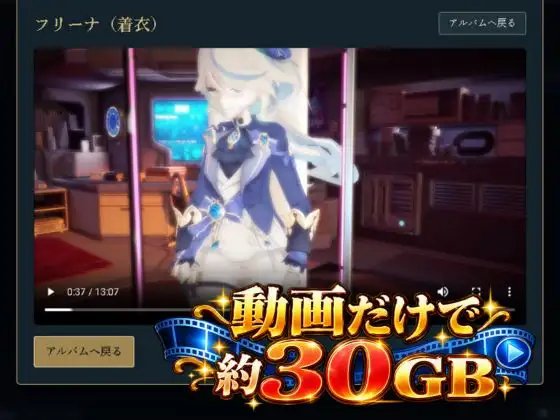 【超大作】原○カードクワルドトライアド【コンプリート・エディション】