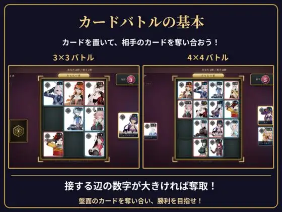 原○カードクワルドトライアド Vol.2