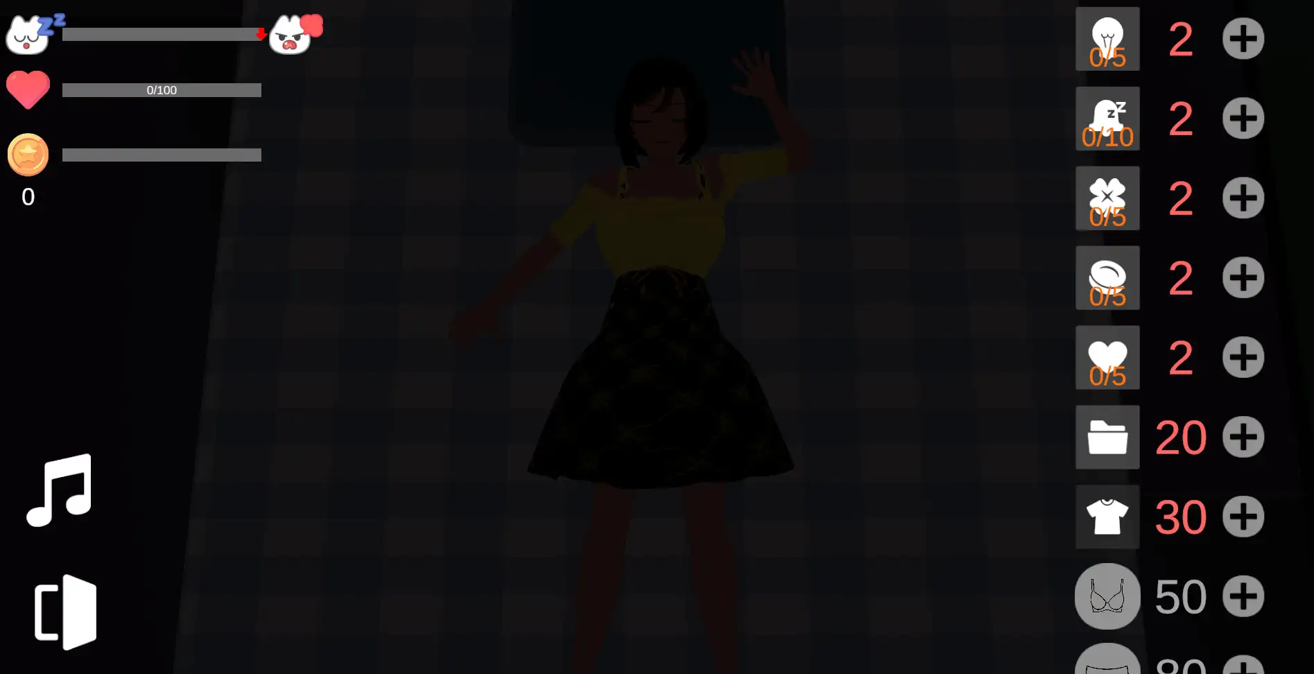 眠り姫を攻略せよ!?