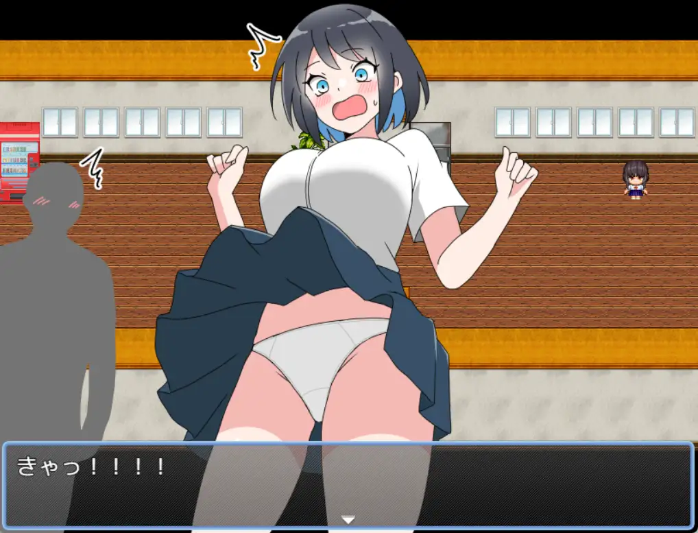 あおいと迷宮校舎