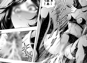 乙女のはらわた・股を裂かれる娘たち【通常版】