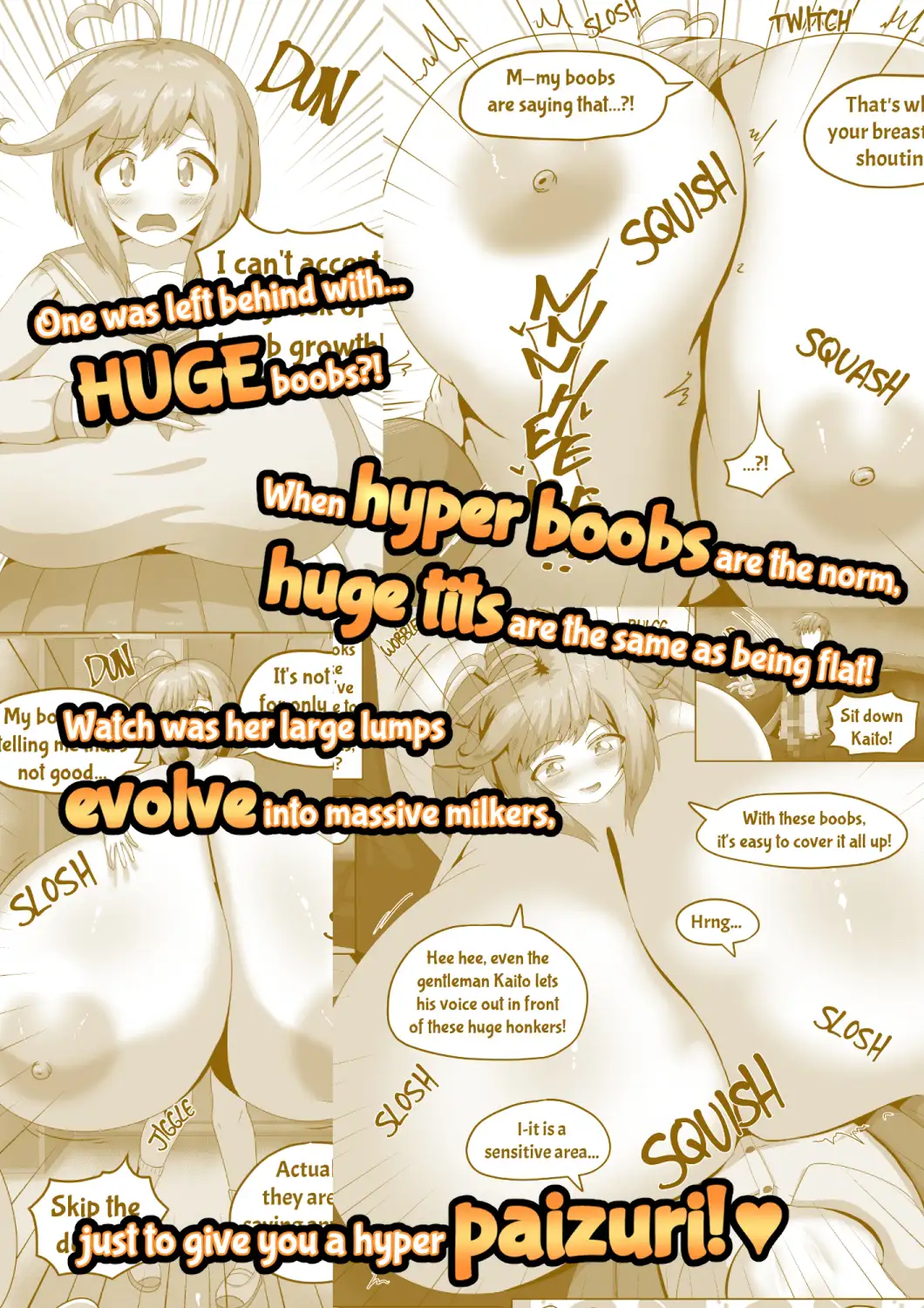 膨乳指導の補修授業 / Expansionist's Extended Extracurricular Enhancement