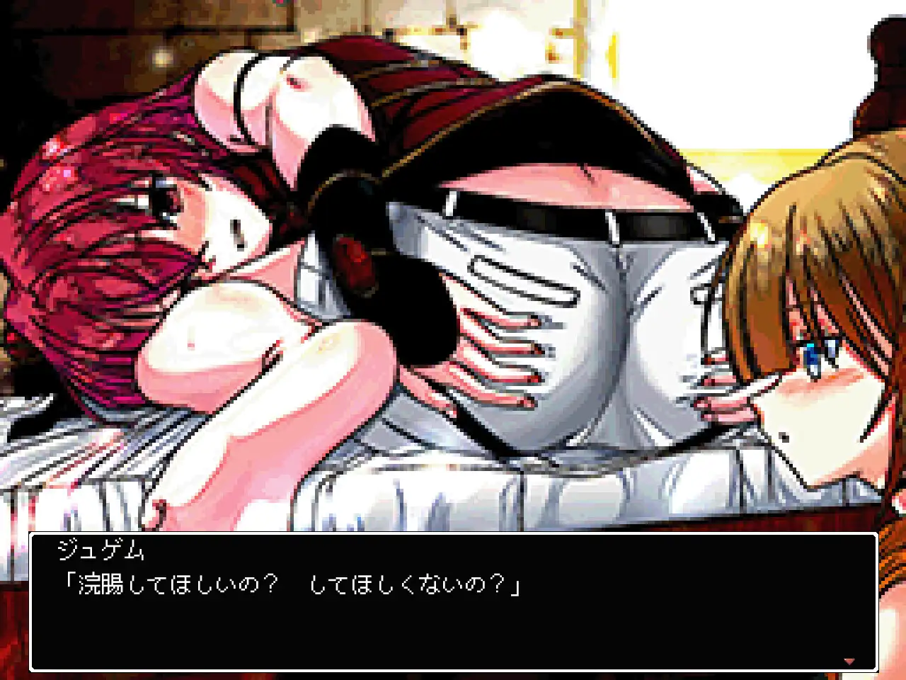 【256色デジノベ】女子の友達にイチジク浣腸してもらう男の子
