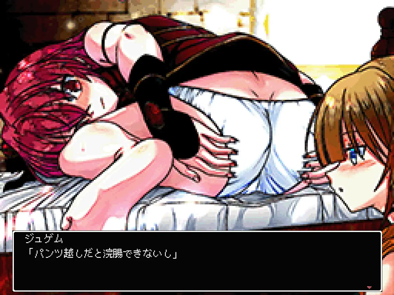【256色デジノベ】女子の友達にイチジク浣腸してもらう男の子