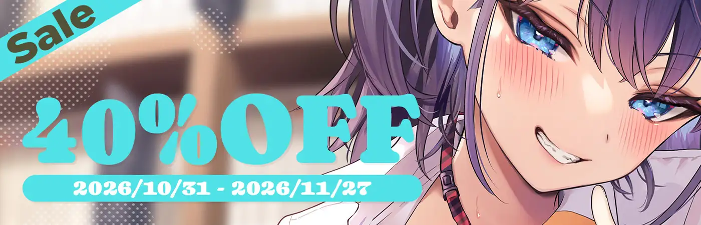 ドスケベASMRみたいな青春Hを陽キャ彼女の水渡さんと