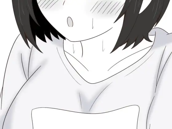 ヤブ健康診断