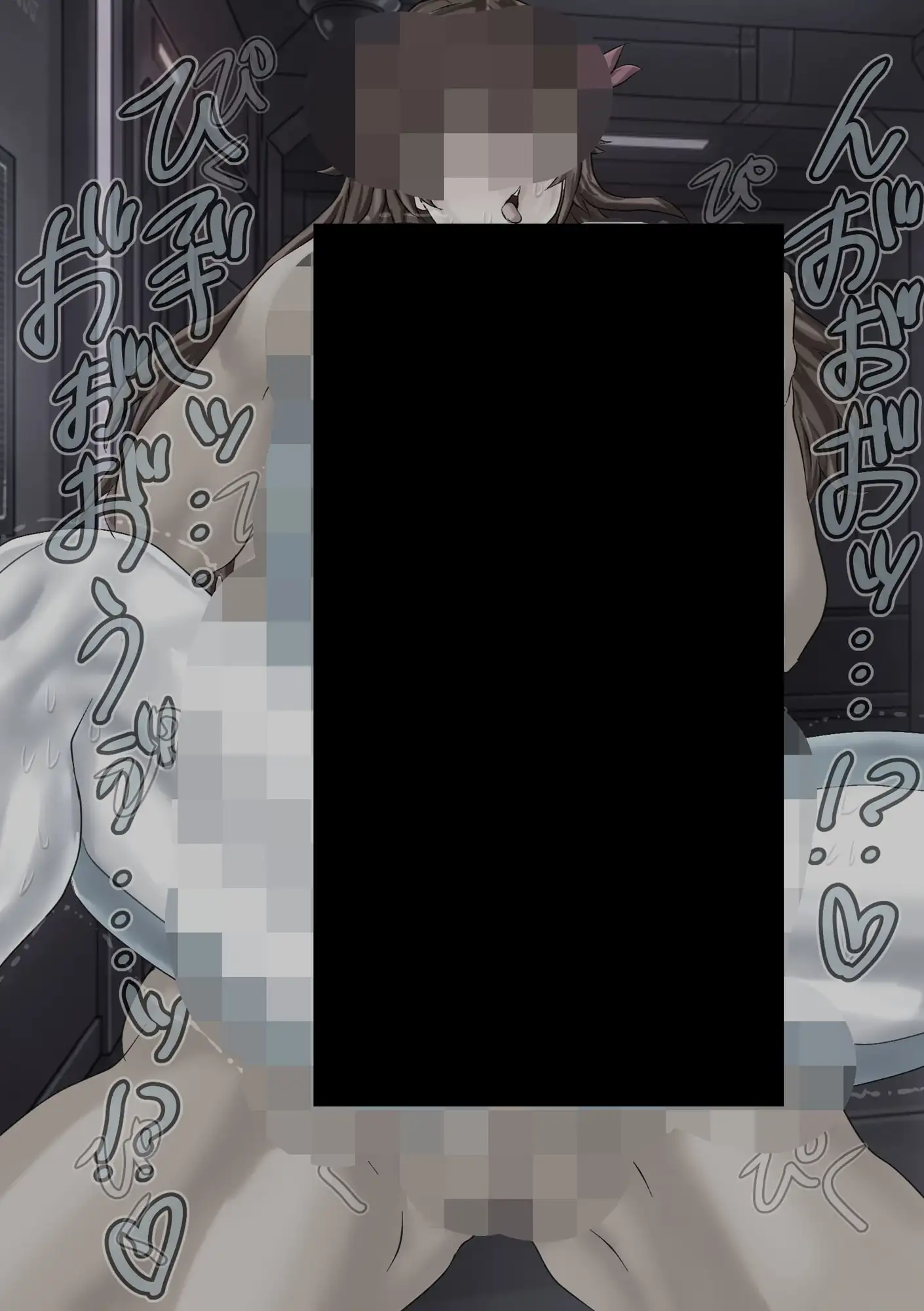 超無様TKNSR ー快楽に堕ちていく清楚ー