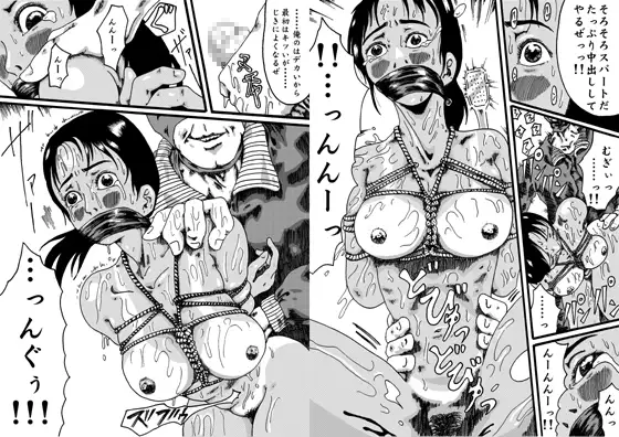 欲望回帰-不法侵入強○猥褻事件簿-母娘編&女子大生編